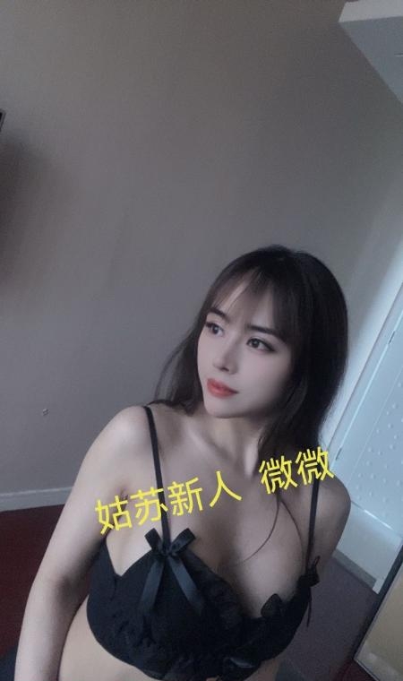 二刷 颜值微微